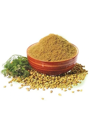 dhaniya-powder-coriander-powder