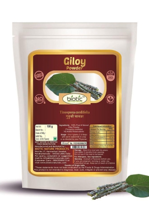 Biotic Guduchi Powder (Tinospora cordifolia) Giloy Powder/Gulvel 100 gm