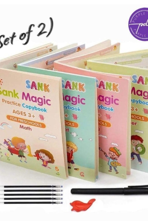 purple-dust-magic-book-set-of-2-each-set-4-book