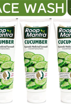 roop-mantra-cucumber-face-wash-115ml-pack-of-3-helpful-to-purify-the-skin-control-acne-pimples-blemishes-skin-infections-remove-excess-oil-dirt