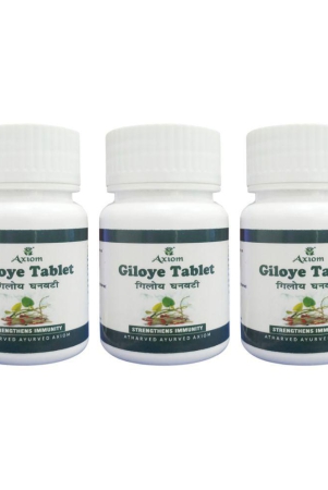 axiom-giloye-tablets-pack-of-3100-natural-who-glpgmpiso-certified-product