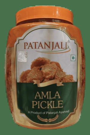 amla-pickle-1-kg-t