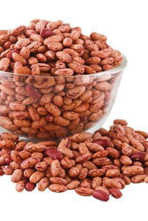 rajma-1kg