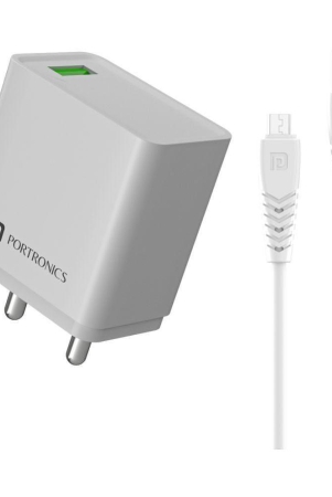 Portronics - USB 3A Wall Charger - White