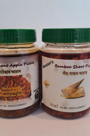 combo-of-elephant-apple-bamboo-shoot-pickle