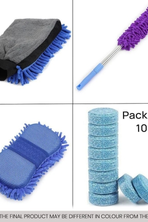 hometales-car-cleaning-combo-of-microfiber-dual-sided-gloves-duster-sponge-and-glass-cleaning-tablet-for-car-accessories-pack-of-13-