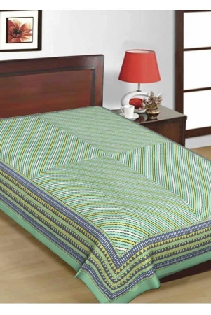 uniqchoice-assorted-cotton-single-bedsheet-assorted