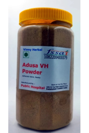 Aloevera VH Herbal Supplement Powder