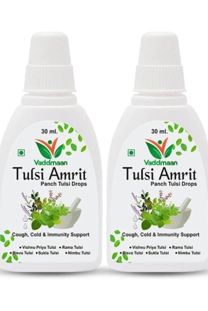 vaddmaan-tulsi-amrit-2-x-30-ml-panch-tulsi-ark-drops-pure-organic-concentrated-extract-of-5-rare-tulsi-for-natural-immunity-boosting-cough-and-cold-relief