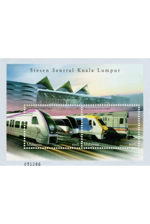 malaysia-stesen-sentral-kuala-lumpur-miniature-sheet-with-stamp