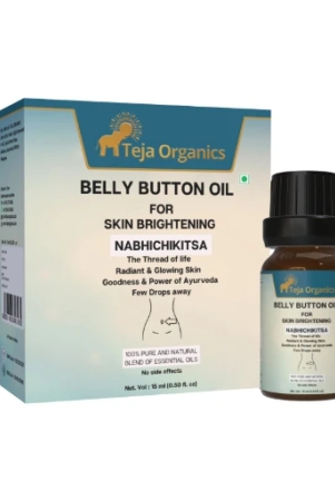 teja-organics-belly-button-oil-for-skin-brightening-15-ml