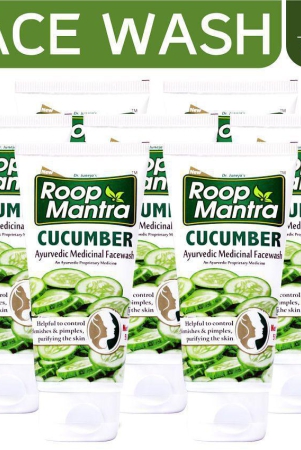 roop-mantra-acne-or-blemishes-removal-face-wash-for-all-skin-type-pack-of-7-