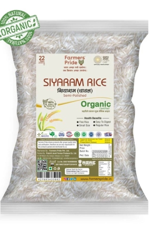 organic-siyaram-rice-fine-rice