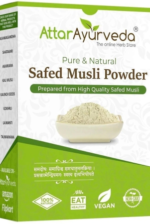 attar-ayurveda-safed-musli-powder-100-grams-for-stamina-and-energy-100-pure-preservative-free