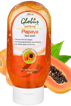 globus-remedies-papaya-face-wash-100-ml