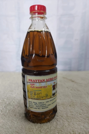 Mustard Oil