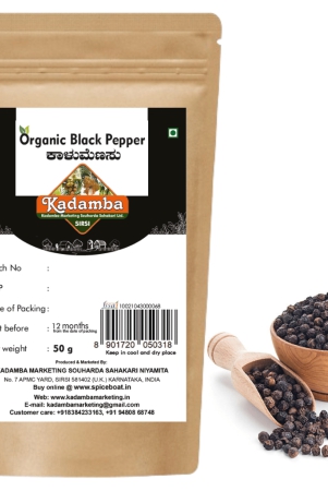 kadamba-black-pepper-50gm