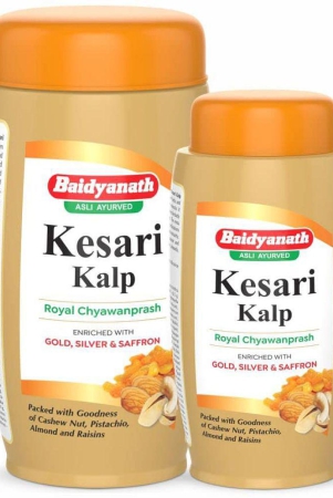 baidyanath-kesari-kalp-royal-chyawanprash-enriched-with-gold-silver-saffron-15-kg-combo-of-1-kg-500-gm