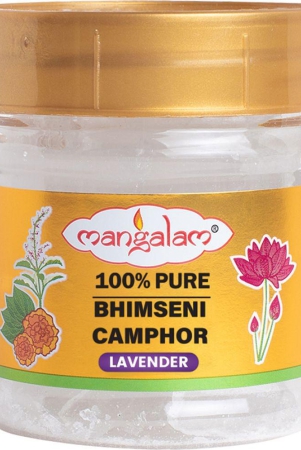 Mangalam Bhimseni Camphor Jar Lavender50g