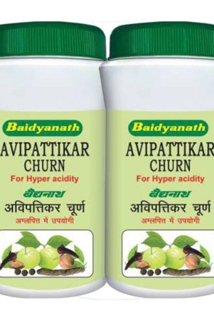 baidyanath-avipattikar-churna-powder-120-gm-pack-of-2