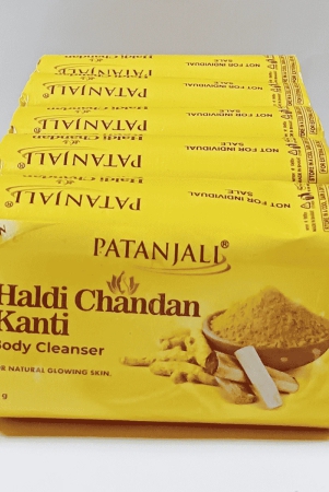 haldi-chandan-kanti-body-cleanser-75-g