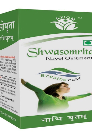 axiom-swasomrita-navel-ointment-pack-of-3