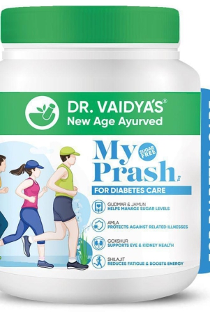 Dr Vaidya's My Prash Chyawanprash for Diabetes Care-900 Gms