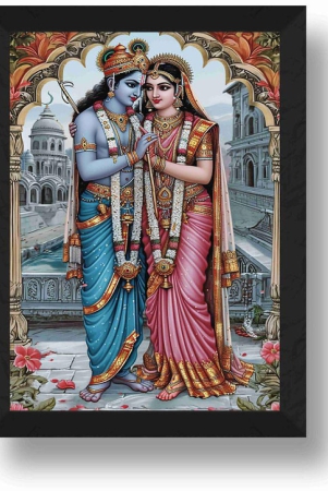 saf-religious-ram-sita-painting-with-frame