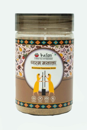 katori-garam-masala