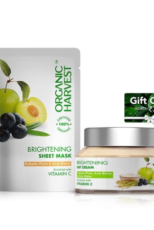 organic-radiance-kit-rs300-gift-card