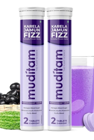 muditam-ayurveda-karela-jamun-fizz-40-effervescent-tabletskarela-jamun-juicehelps-in-high-sugar-conditionpromotes-healthy-glucose-levelsboosts-digestive-health-ideal-for-20-days