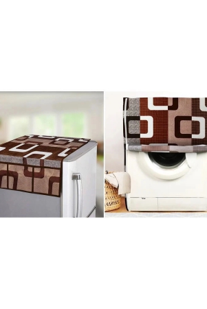 e-retailer-set-of-2-polyester-brown-washing-machine-cover-for-universal-front-load-brown