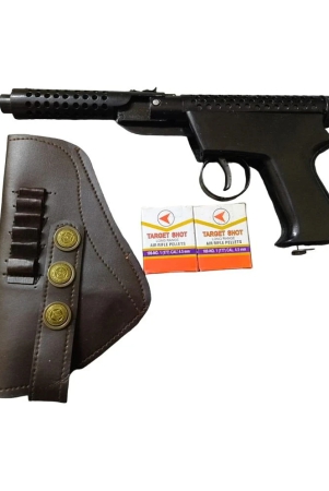 jain-gift-gallery-other-air-gun-l-l