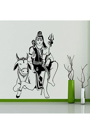 asmi-collection-god-shiva-with-nandi-religious-inspirational-sticker-90-x-60-cms-none