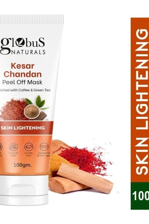 globus-naturals-skin-brightening-peel-off-mask-for-oily-skin-pack-of-1-