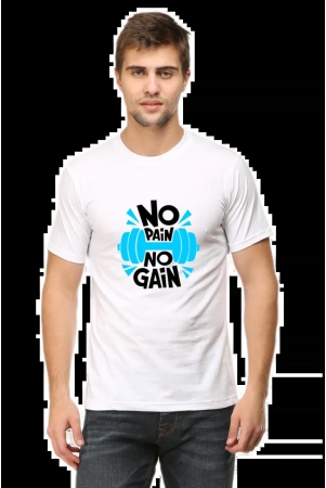 no-pain-no-gain-white-xl