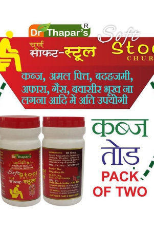 dr-thapars-powder-for-laxatives-pack-of-2-