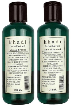 khadi-amla-and-brahmi-oil-pack-of-2-210ml-each