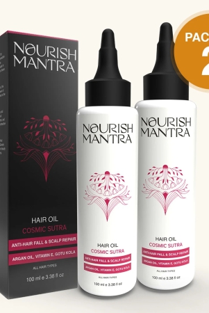 cosmic-sutra-hair-oil-pack-of-2