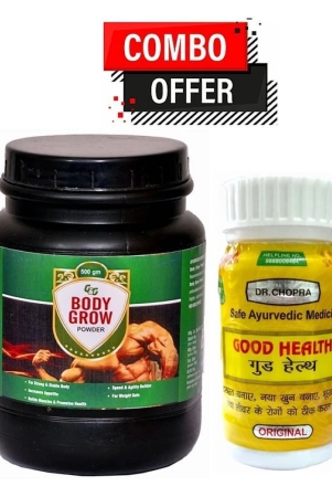 dr-chopra-good-health-capsule-50-nos-gg-body-grow-powder-500-gm-chocolate