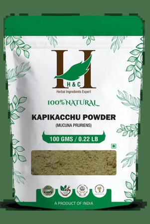 hc-herbal-ingredients-expert-kapikacchu-powder-100-g-hc-herbal-ingredients-expert-kapikacchu-powder-100-g