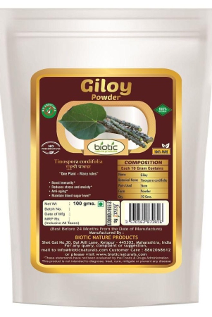 Biotic Giloy Powder / Guduchi / Gulvel Stem Powder 400 gm Pack of 4