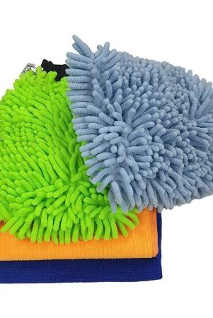 softspun-microfiber-chenille-single-side-gloves-1700-gsm-with-towel-340-gsm-4-piece-combo-multicolour-multi-purpose-super-absorbent-and-perfect-wash-clean-with-lint-scratch-free-car-du