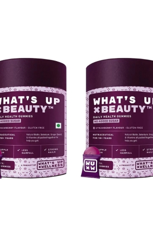 whats-up-wellness-biotin-no-added-sugar-beauty-skin-hair-gummiesfor-hair-growth-bright-skin-strong-nails-vitamin-a-to-e-folic-acid-zinc-aloe-vera-etc-for-men-women-60-days-pack-60-gummies-what