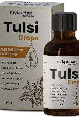 myupchar-tulsi-ark-drops-sourced-5-rare-tulsi-from-himalayan-range-30-ml-boost-immunity