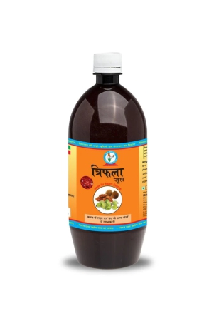 bharat-gram-udyog-triphala-juice-enhance-digestion-vision-and-hair-health-naturally-1-l