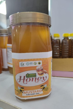 Organic Honey 1KG