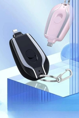 uttamrobotics-portable-emergency-key-chain-power-bank