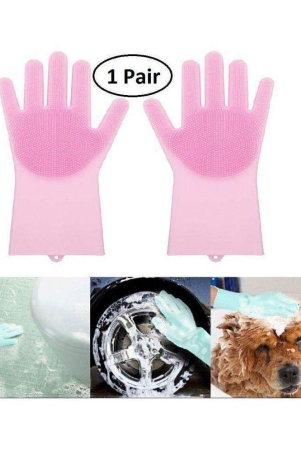 perfect-pricee-silicon-brush-gloves-rubber-universal-size-cleaning-glove-2-gloves