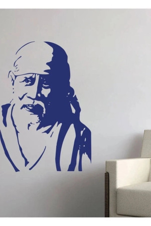 decor-villa-sai-baba-face-religious-inspirational-religious-inspirational-pvc-sticker